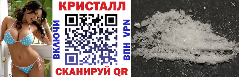 Amphetamine Premium  Лаишево 