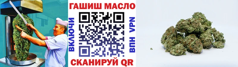 Canna-Cookies марихуана  KRAKEN зеркало  Лаишево 