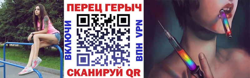 наркота  Лаишево  ГЕРОИН хмурый 