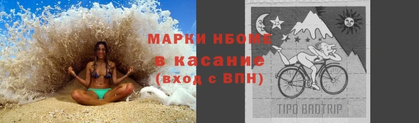 марихуана Алзамай