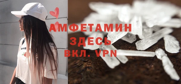 марихуана Алзамай