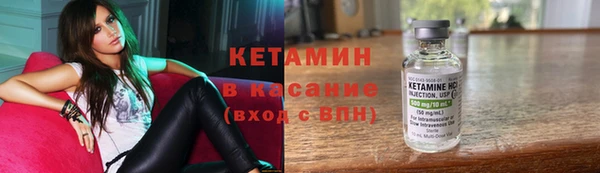 дистиллят марихуана Алексеевка