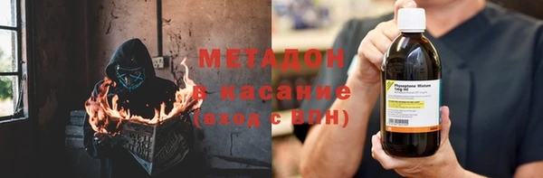 марихуана Алзамай