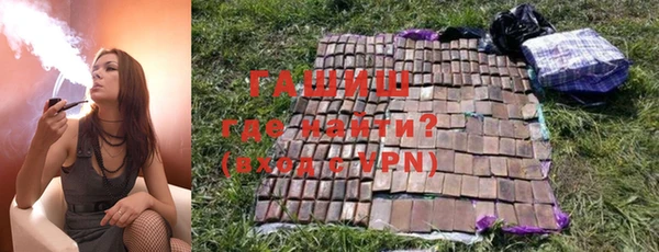 марихуана Алзамай