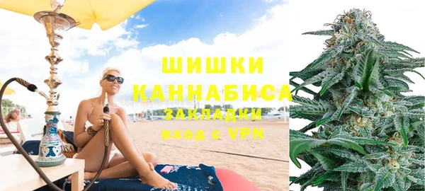 марихуана Алзамай