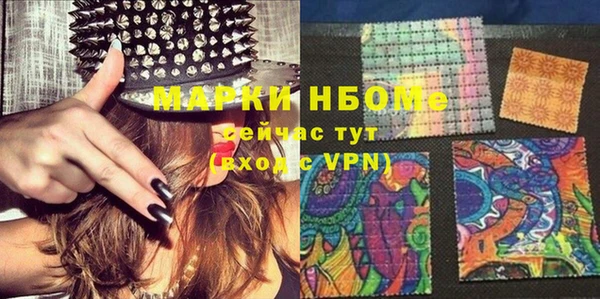 марихуана Алзамай