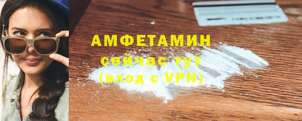 марихуана Алзамай