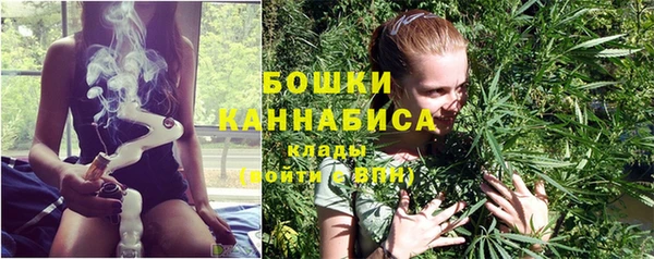 марихуана Алзамай
