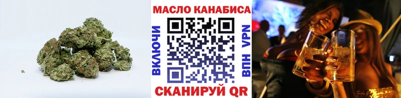 Дистиллят ТГК гашишное масло закладка Лаишево