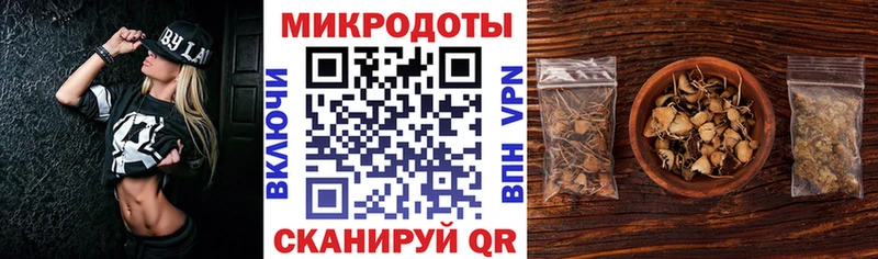 сколько стоит  Лаишево  Псилоцибиновые грибы мухоморы 